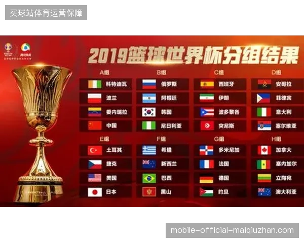 世界杯票务体系下沉为何直接瓦解了传统线下排队的票务分销模式